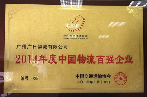 瓦力游戏| 首页 -瓦力出品,必属精品