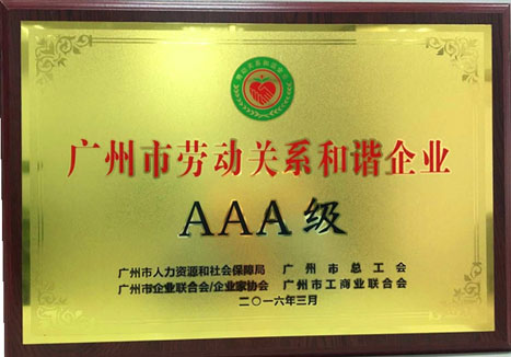 瓦力游戏| 首页 -瓦力出品,必属精品