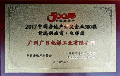 20170324091145703 瓦力游戏| 首页 -瓦力出品,必属精品