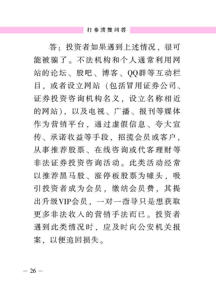 20170516101931031