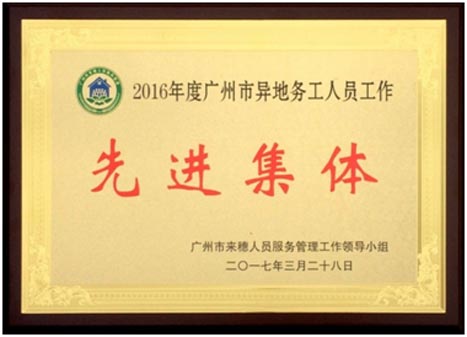 瓦力游戏| 首页 -瓦力出品,必属精品