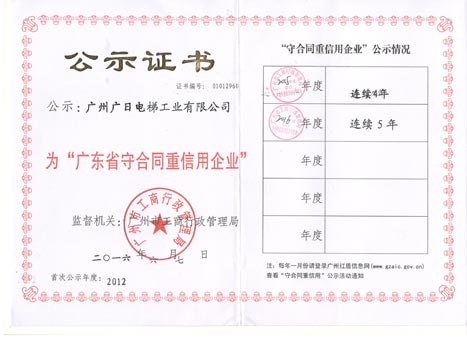20170621102812484 瓦力游戏| 首页 -瓦力出品,必属精品