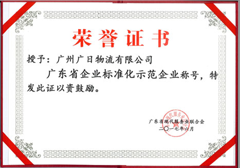 瓦力游戏| 首页 -瓦力出品,必属精品