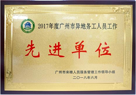 20180723012941062 瓦力游戏| 首页 -瓦力出品,必属精品