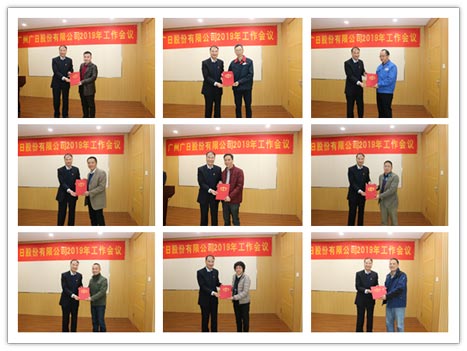 20190131101354187 瓦力游戏| 首页 -瓦力出品,必属精品