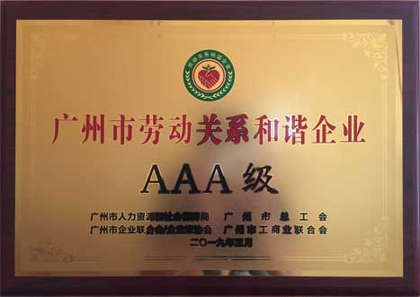 瓦力游戏| 首页 -瓦力出品,必属精品