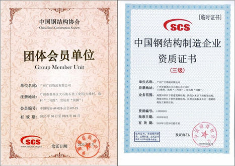 瓦力游戏| 首页 -瓦力出品,必属精品