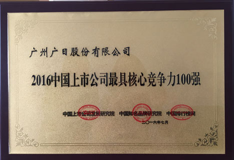 瓦力游戏| 首页 -瓦力出品,必属精品