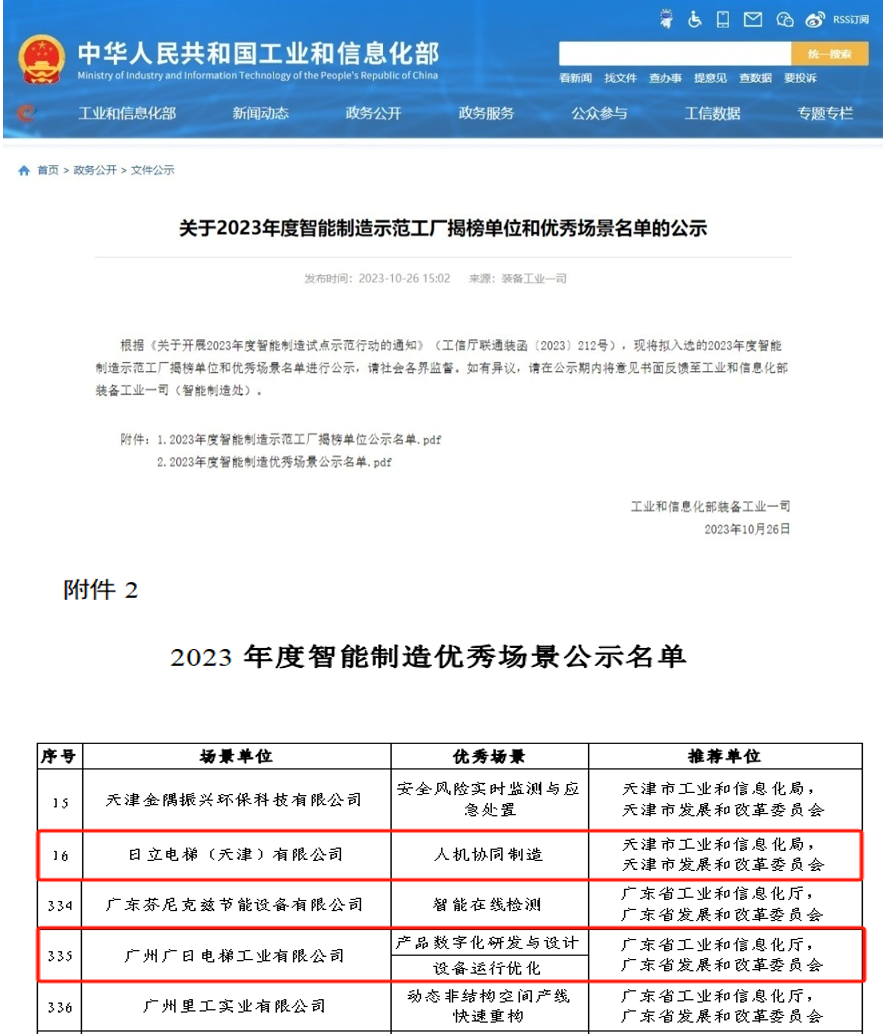 瓦力游戏| 首页 -瓦力出品,必属精品