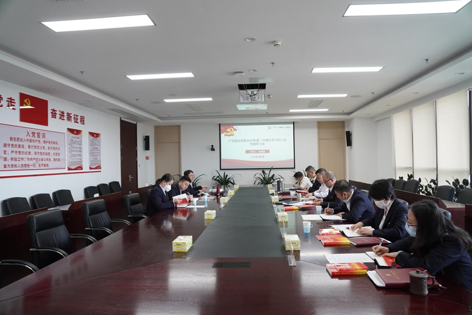 20230718153227955 瓦力游戏| 首页 -瓦力出品,必属精品