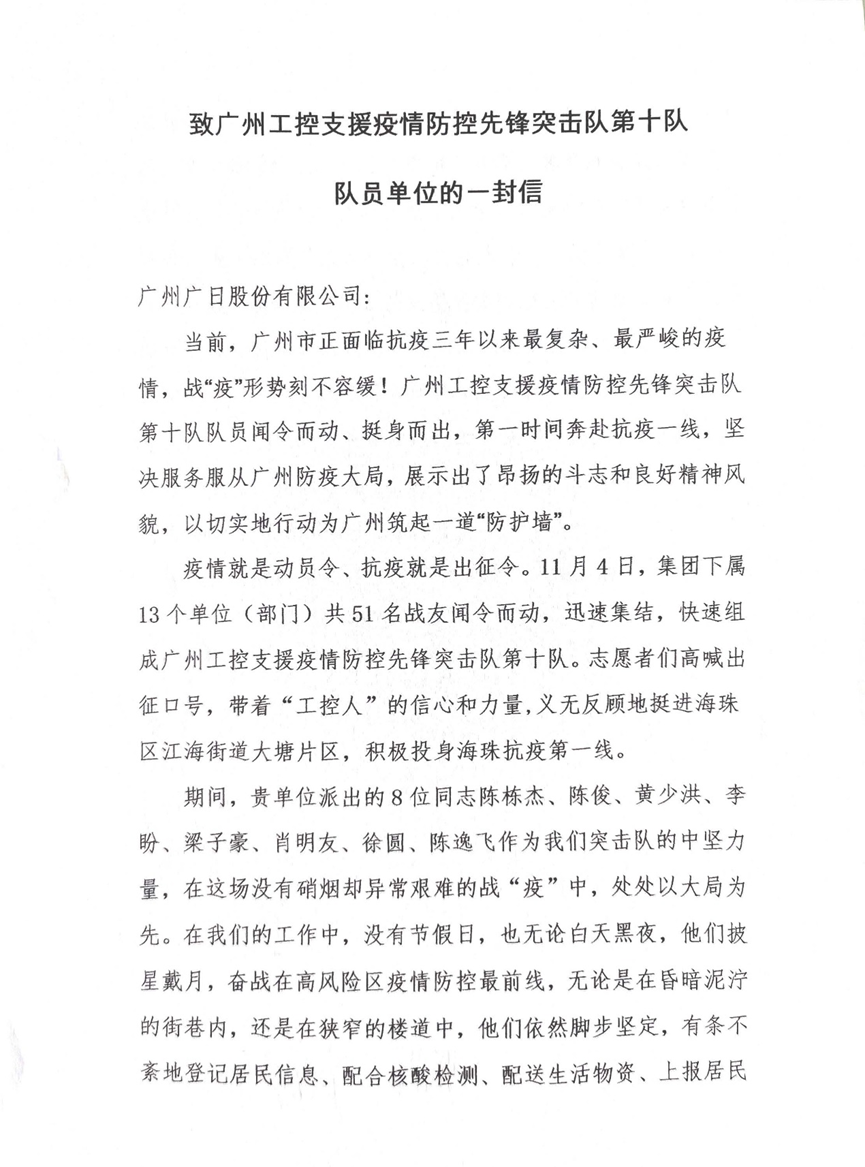 瓦力游戏| 首页 -瓦力出品,必属精品