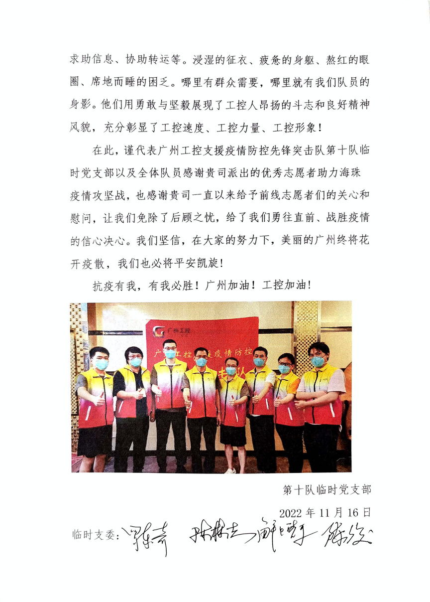 瓦力游戏| 首页 -瓦力出品,必属精品