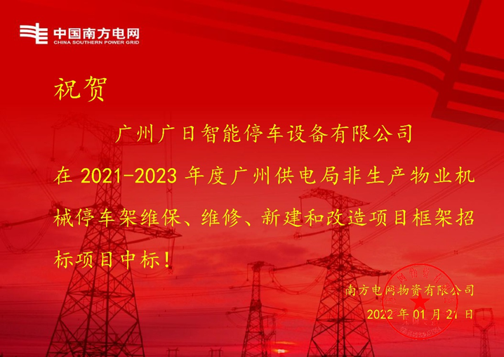瓦力游戏| 首页 -瓦力出品,必属精品