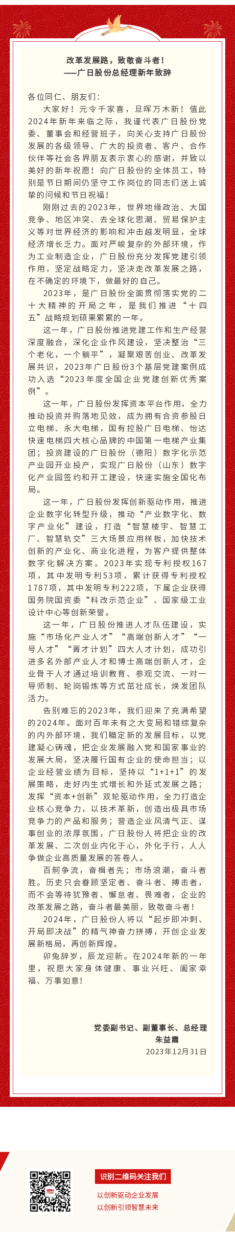 瓦力游戏| 首页 -瓦力出品,必属精品