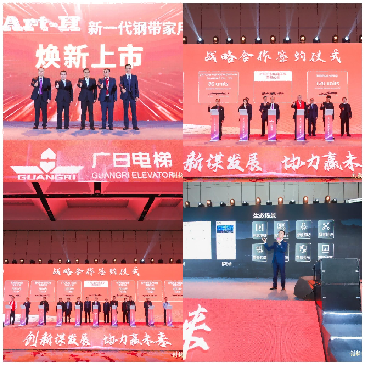 20240307175214076 瓦力游戏| 首页 -瓦力出品,必属精品