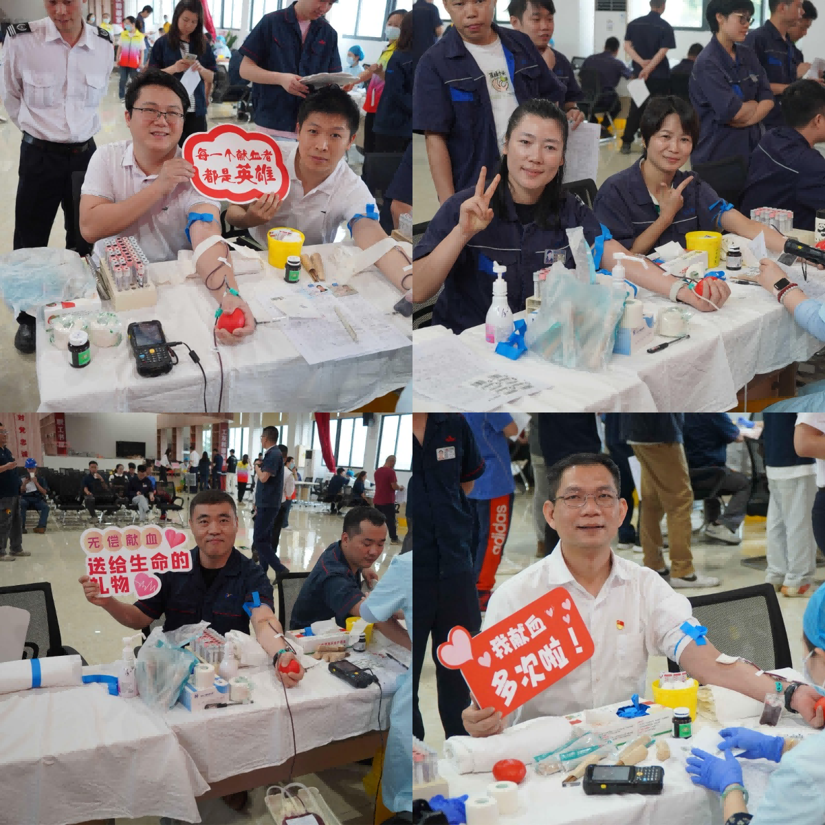 20240409171933625 瓦力游戏| 首页 -瓦力出品,必属精品