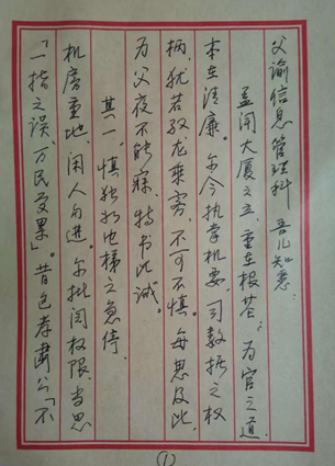 瓦力游戏| 首页 -瓦力出品,必属精品