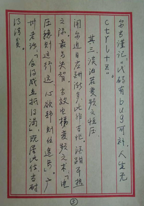 瓦力游戏| 首页 -瓦力出品,必属精品