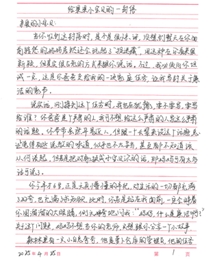 瓦力游戏| 首页 -瓦力出品,必属精品