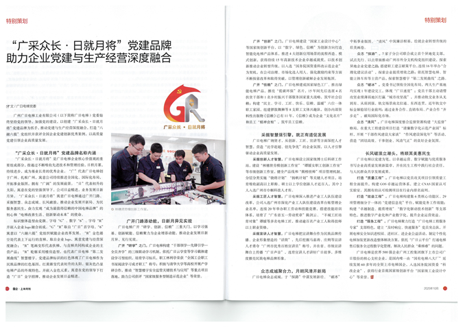 瓦力游戏| 首页 -瓦力出品,必属精品