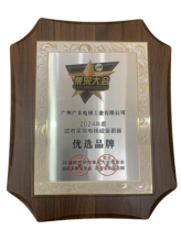 瓦力游戏| 首页 -瓦力出品,必属精品