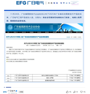 瓦力游戏| 首页 -瓦力出品,必属精品