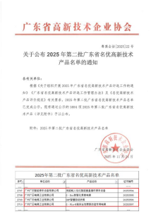 瓦力游戏| 首页 -瓦力出品,必属精品