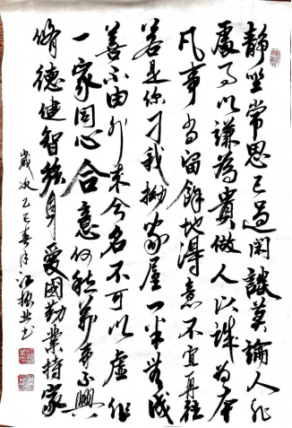 瓦力游戏| 首页 -瓦力出品,必属精品