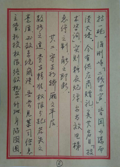 瓦力游戏| 首页 -瓦力出品,必属精品