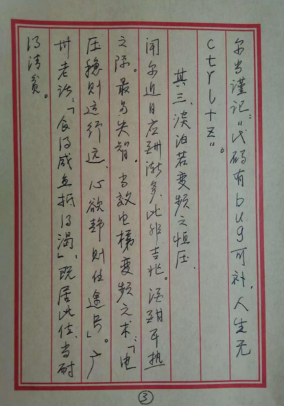 瓦力游戏| 首页 -瓦力出品,必属精品