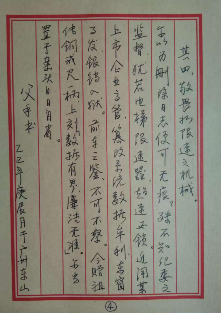 瓦力游戏| 首页 -瓦力出品,必属精品