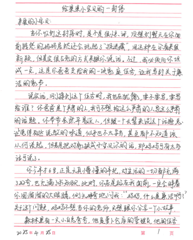 瓦力游戏| 首页 -瓦力出品,必属精品