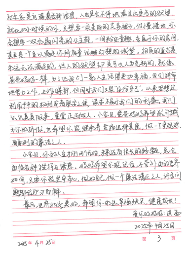 瓦力游戏| 首页 -瓦力出品,必属精品