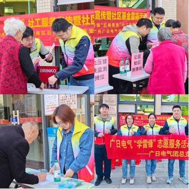 瓦力游戏| 首页 -瓦力出品,必属精品