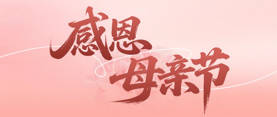 瓦力游戏| 首页 -瓦力出品,必属精品